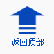 湖南金太阳app下载安装有限公司